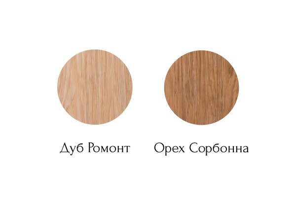Цвета коллекции